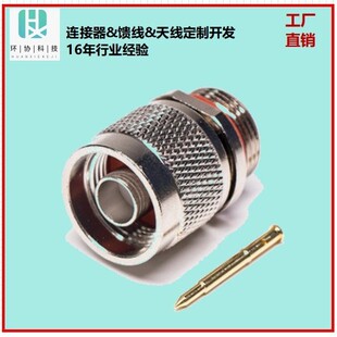 ���lͬ�S�B����N-JYB3 ������쾀���^RG-402��|