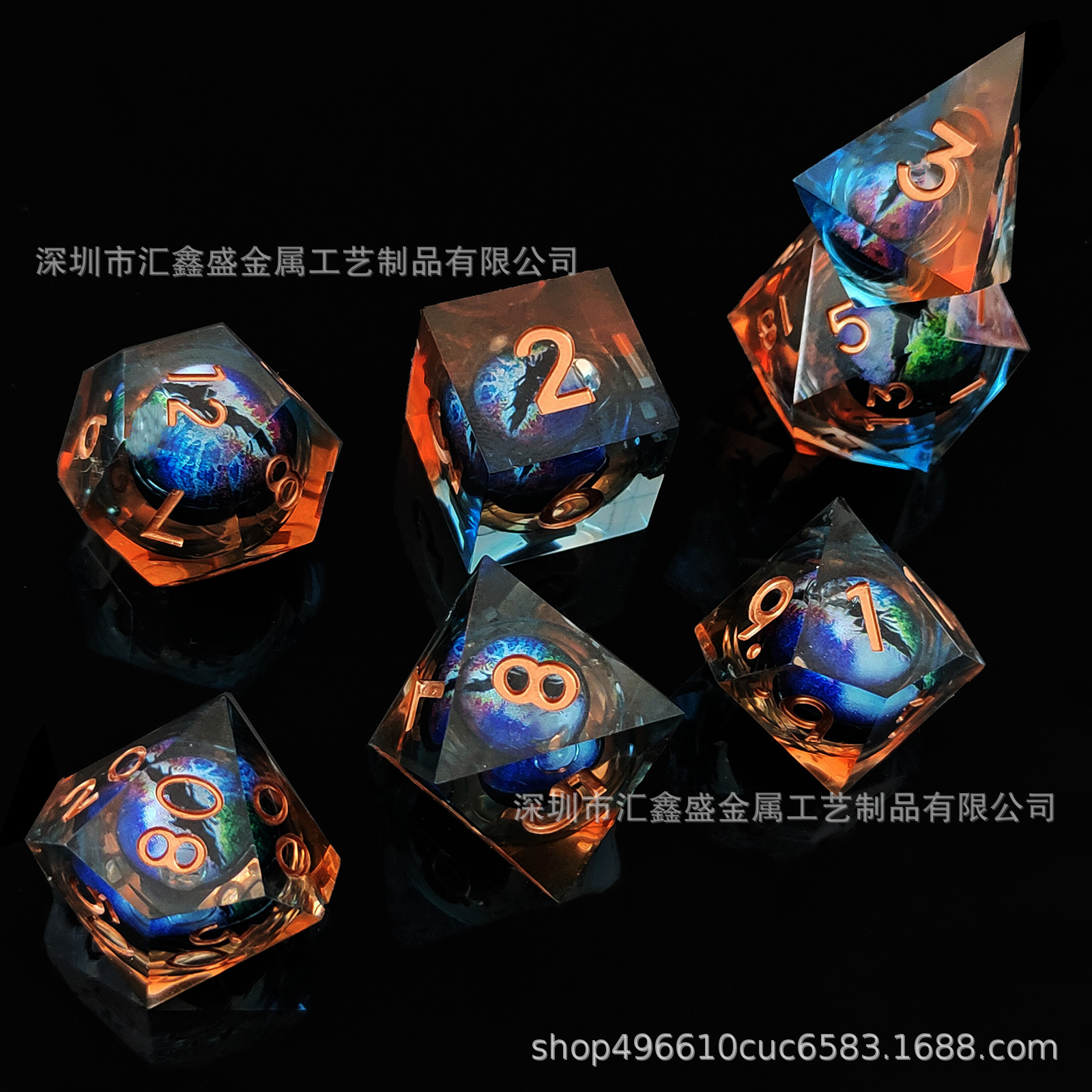 오렌지와 블루 2가지 색상