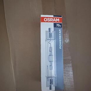 Osram Double-Ended Gold Halogen Lamp Aquarium Projector Factory Stadium Bulb Hqi-Ts70W