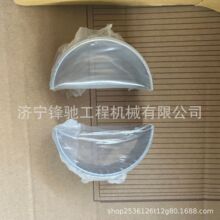 �m��춿���120K/140Kƽ�ؙC��� 2246638�l�әC�B�U��