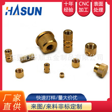 ���ęC�ӹ��ǘ�ע�܃�Ƕ���~���S�~�L���w��������ĸ�~��