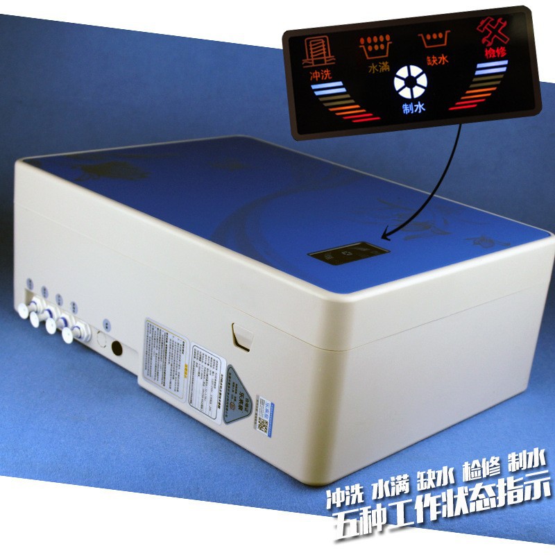 Purificador de agua de ósmosis inversa doméstica 75g doble salida de agua caja-tipo integrado ro máquina al por mayor Cocina eléctrica purificador de agua