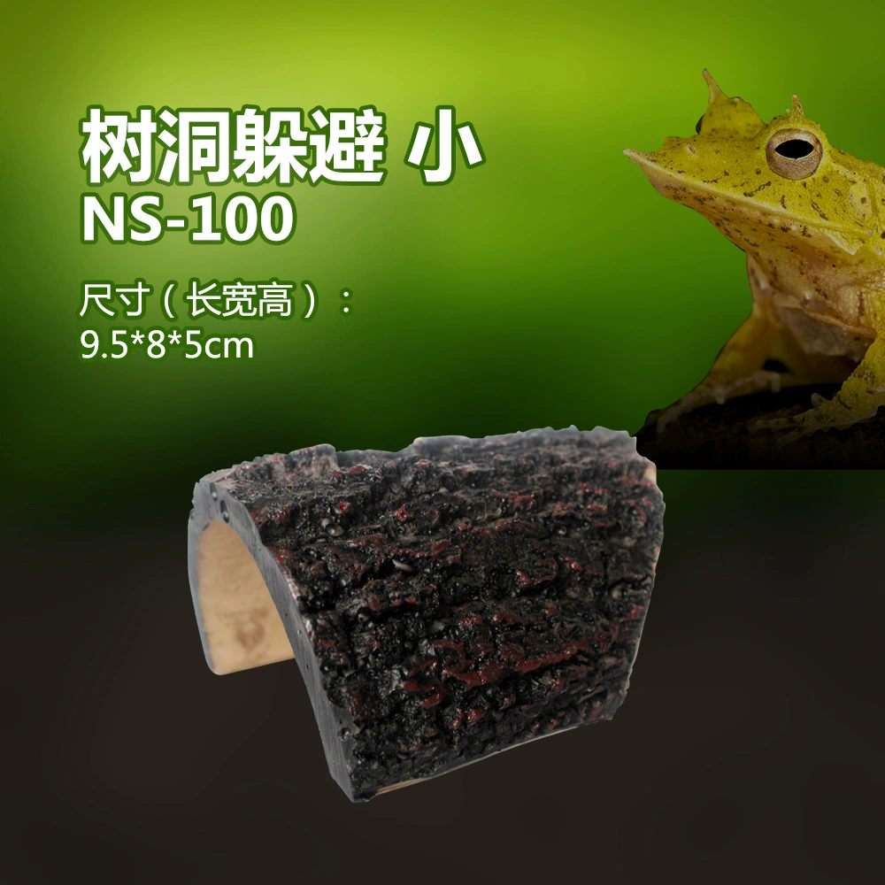 Маленькое животное альпинистское домашнее животное кора хомяка Аквариум Черепаха банка для ползания коробка для лазания украшение для домашних животных Смола пейзаж Небольшая модель украшения