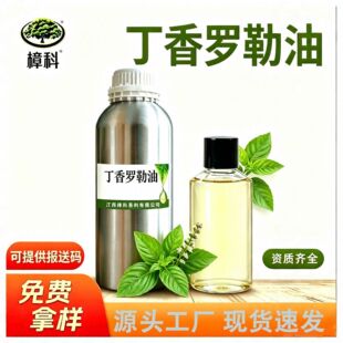 �����_����ֲ����ȡ�����_�վ��� ���yƷ��޹ԭ�϶���ӿ��Ø�
