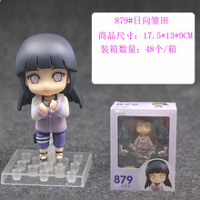 ��Ӱ ľ�~���� 879# �����r�� ���� Q��������к��b���k