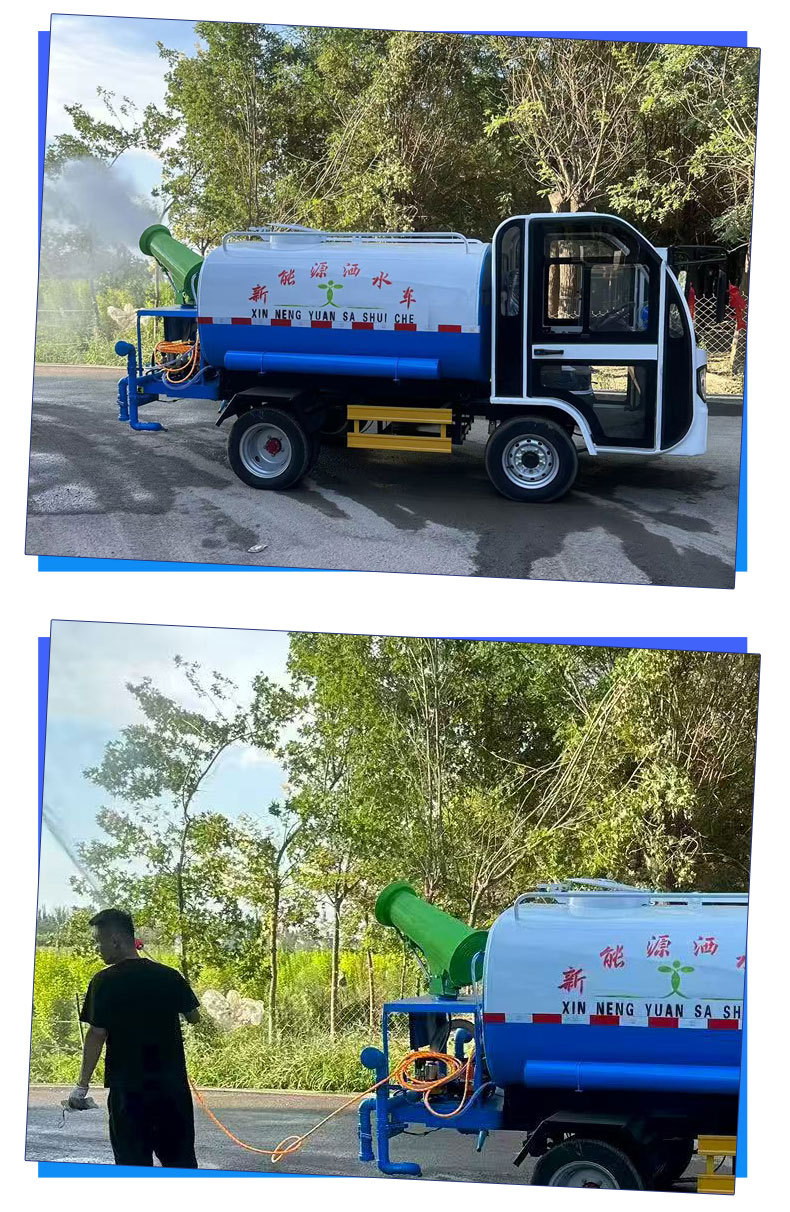 Electric Four-Wheel 2-Cubic-Meter Sprinkler Truck, Six-Wheel 3-Cubic-Meter Mist Cannon Dust Suppression Truck, Road Maintenance Spray Truck, Sprays Mist Evenly