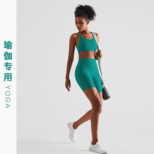  summer new European and American products nude slim strap push-up sports bra yoga yoga vest sports bra for women