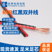 ���� ����RVB�t���p�K�� 0.5-6ƽ�����Ⱦ��Դ�� �S�ҬF؛