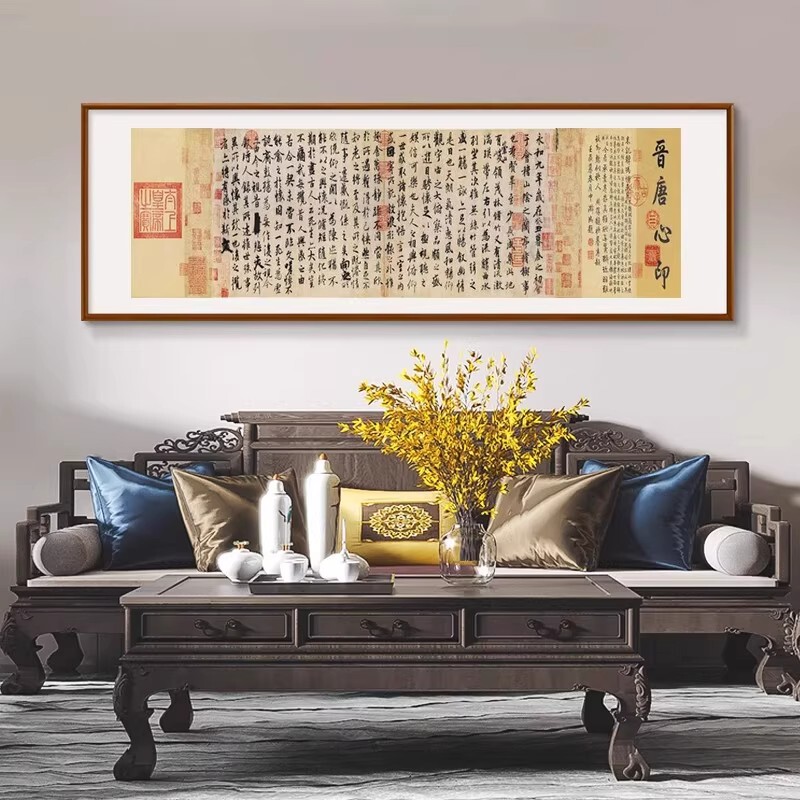 王羲之蘭亭序行書書道絵画般若心経中国風のリビングルーム装飾絵画茶室書斎本物の壁掛け絵画|undefined