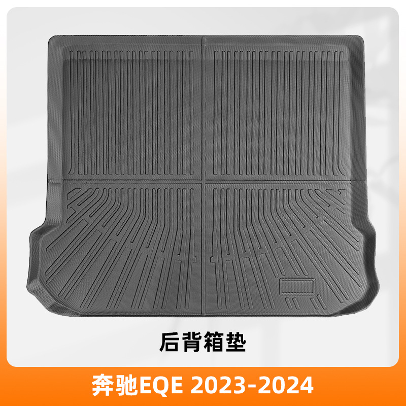 Es adecuado para el modelo 2023 - 2024 Mercedes-Benz EQE 3D para todo el tiempo TPE almohadilla de pie de automóvil almohadilla de suelo antisucio