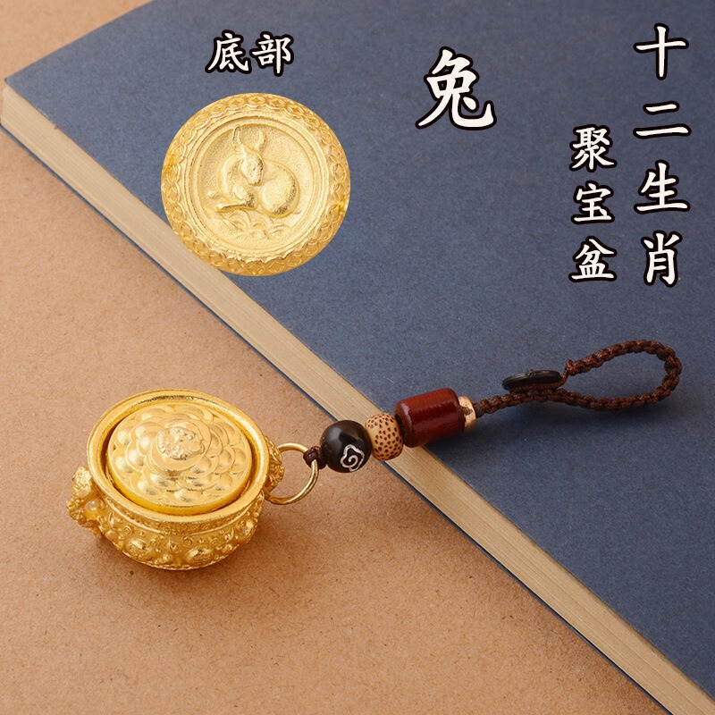 抖音キーホルダー宝箱十二支回転キーホルダー携帯飾りワンピース卸売クリエイティブギフト|undefined