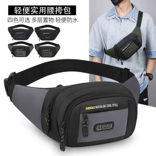 Manufacturer Wholesale Waist Bag Fashion New Men's and Women's Outdoor Sports Fitness Bag Cycling Mobile Phone Bag Trendy Versatile Chest Bag