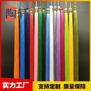 30cm���������K������ӵ��� �F���������K��� ���z���K�����Ӿ�