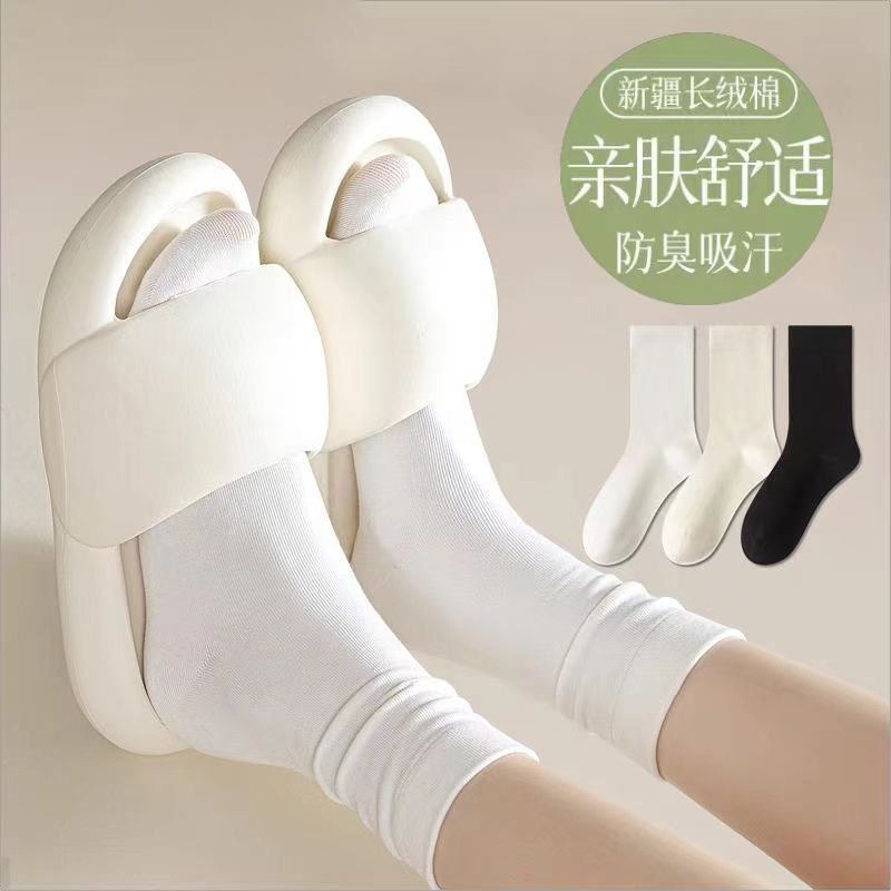 无骨棉袜子女秋冬款中筒棉月子袜棉女袜女士长袜透气吸汗时尚百搭|undefined