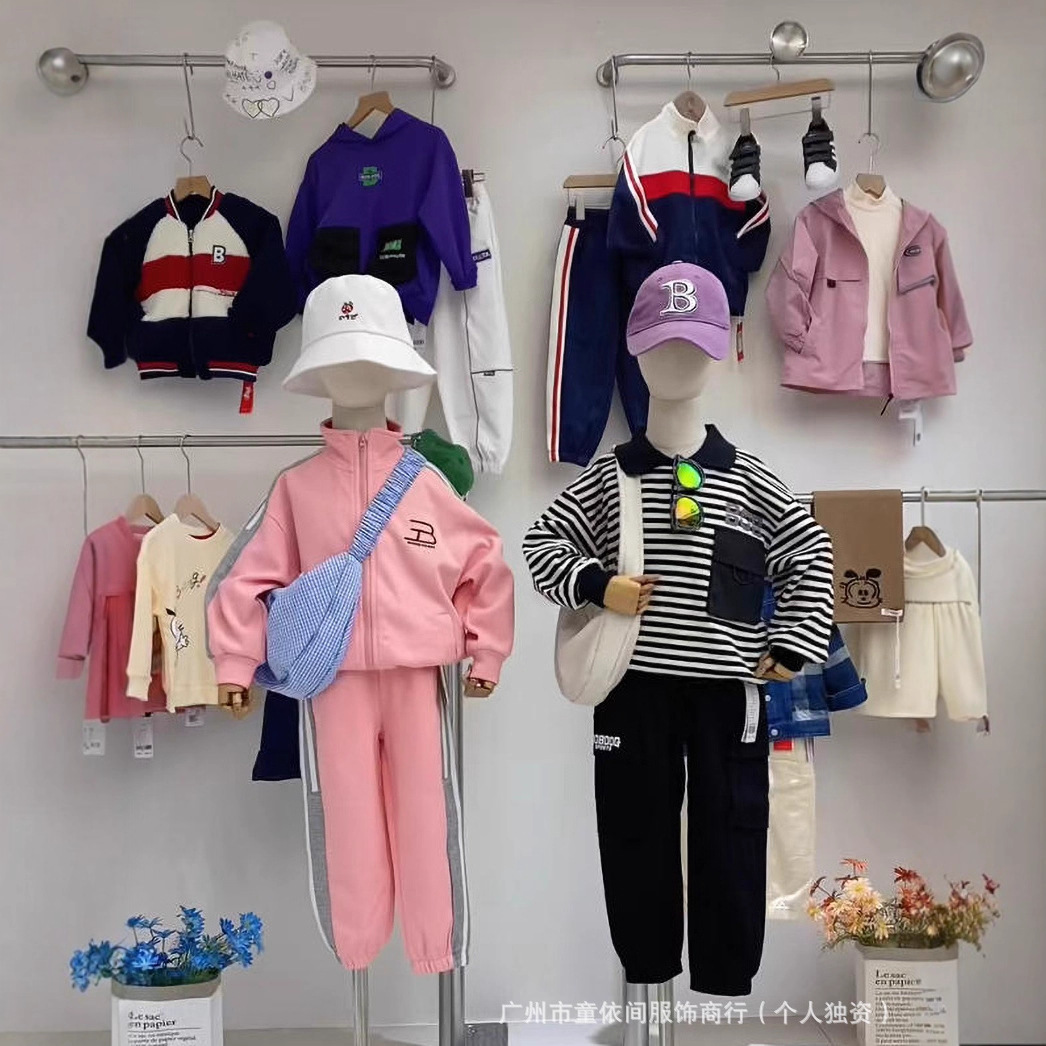 Clearance of Unique and Miscellaneous Children's Clothing from Major Brands, Babu Dou Spring and Autumn Clothing, Huzhou Zhili Brand Children's Clothing Factory Stock