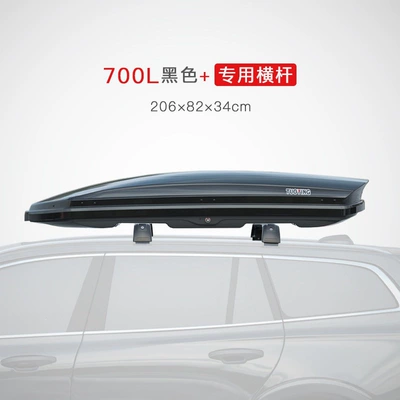 Roof box – roof box rack accessory - no-need-to-drill-holes-700l-black-standard-model-crossbar