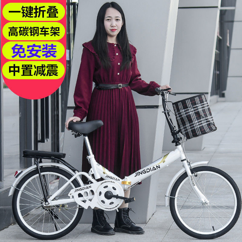 Nuevas bicicletas plegables para adultos, ultraligeras y portátiles para niños, adolescentes, estudiantes de primaria y media, bicicletas al por mayor sin instalación