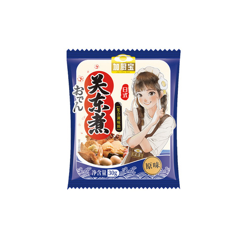 Seasoning bag with Chef's Salt Baked Powder Orleans Grilled Wings Marinade Spicy Fresh Dew Oden Boiled Sauce Mustard Japanese Sauce