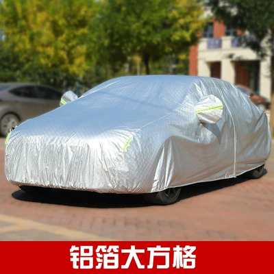 Rainproof Cover, Protective Car Cover with | Car clothing - 2s-aluminum-foil-large-square