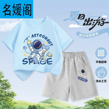 ��ͯ���b�ļ�2025�¿��д�ͯ���޶����ѝ�������b�\�ӱ���ͯ�b��