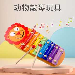 infant octave enlightenment animal octave wooden percussion small xylophone early education preschool percussion toy