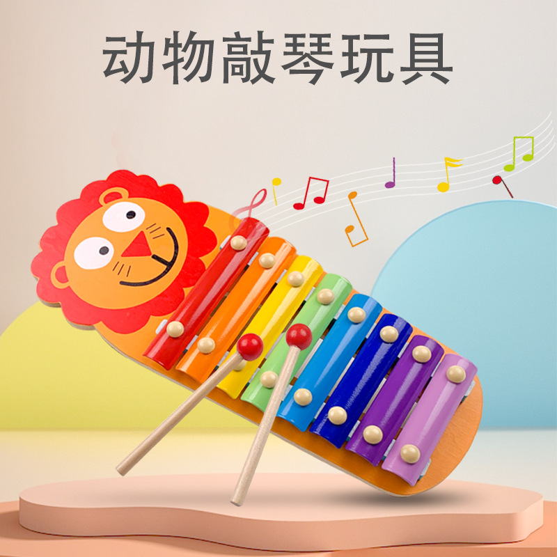 Baby and Toddler Eight-Tone Enlightenment Animal Eight-Tone Xylophone Wooden Percussion Small Wooden Xylophone Preschool Kindergarten Percussion Music Toy