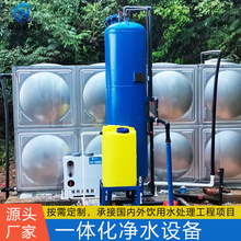 һ�w����ˮ�O��10���r��ԭˮ�A̎���^�V�޲����^�V��һ�w���OӋ