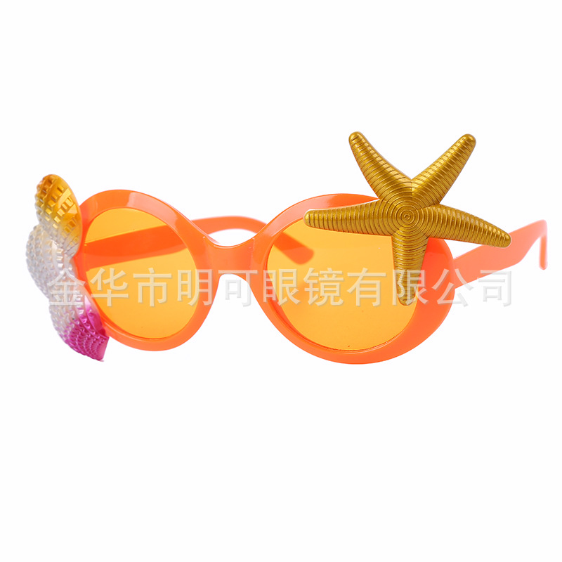 Lentes de Sol Decorativos para Fiesta de Playa en ABS para Cumpleaños image 26