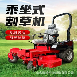 工程建筑机械;挖掘机械;土壤耕整机械