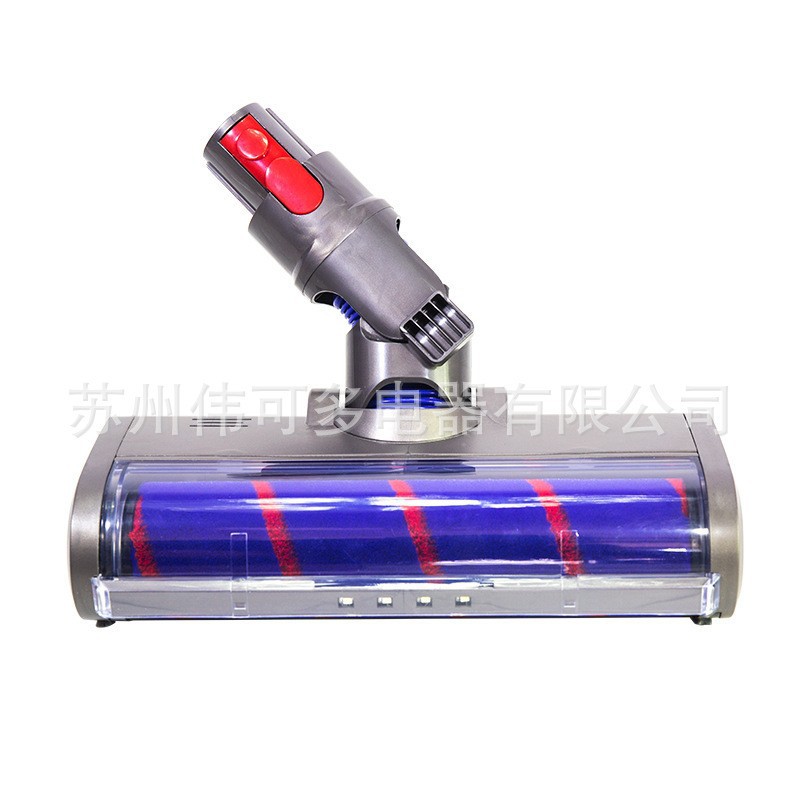 Accesorios de limpieza Dyson Dyson V7 cabeza de cepillo de piso de conducción directa cepillo de pelusa suave rodillo de alfombra de piso rodillo