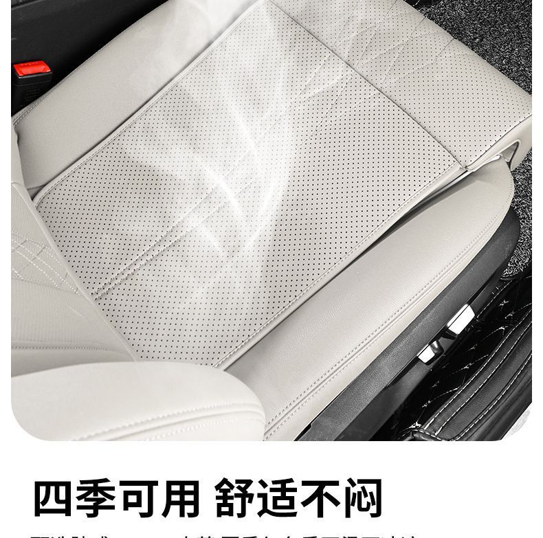 Car seat cushion with extended leg support, universal for all car models, high-grade perforated and ventilated leg support for vehicles