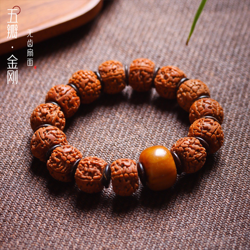 Nepal Natural Vajra Bodhi Handstring Five Petal Toothless Fan Vajra Bodhi Seed Original Seed Buddha Beads Play Men