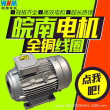 ����늙CYYVF2����Դ��܇�����D���늙C11kw15kw18kw22w30kw37kw