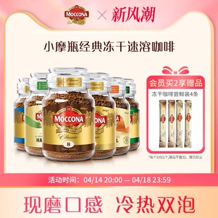 Ħ�ɼ{moccona���� �M�ں決���8̖�ж����ܿ�����ʽ�ڿ������F