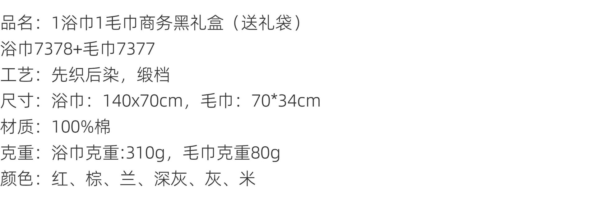 O1CN01LCqS9w1hjrjOq7MjQ_!!2018394314-0-cib.jpg