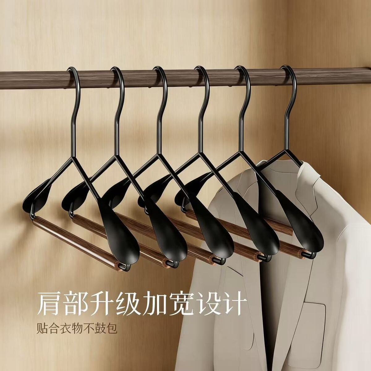 金属质感轻奢风格挂架产品展示图