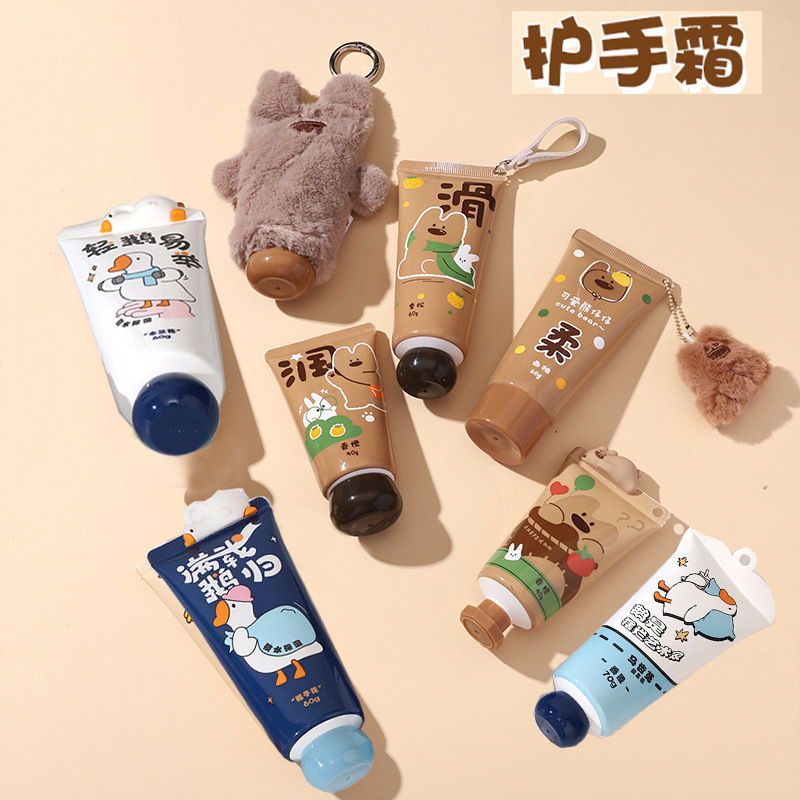 新型ファッション高級家庭用無火アロマエッセンシャルオイルホテルのトイレのアロマ清浄剤室内の空気のアロマ|undefined