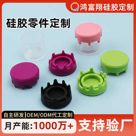 食品级硅胶零配件硅胶套定制耐高温工业硅胶制品来图来样开模定制