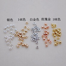 �~��14K��ɫ����朼�䓽z��β�۶�λ��diy�ֹ��Ʒ�������