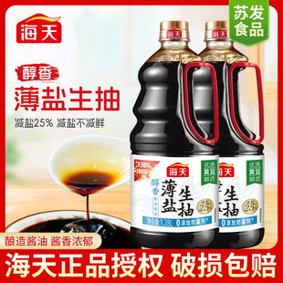 ���촼�㱡�}����1.28L����Ͱ�b�������W������S������u������