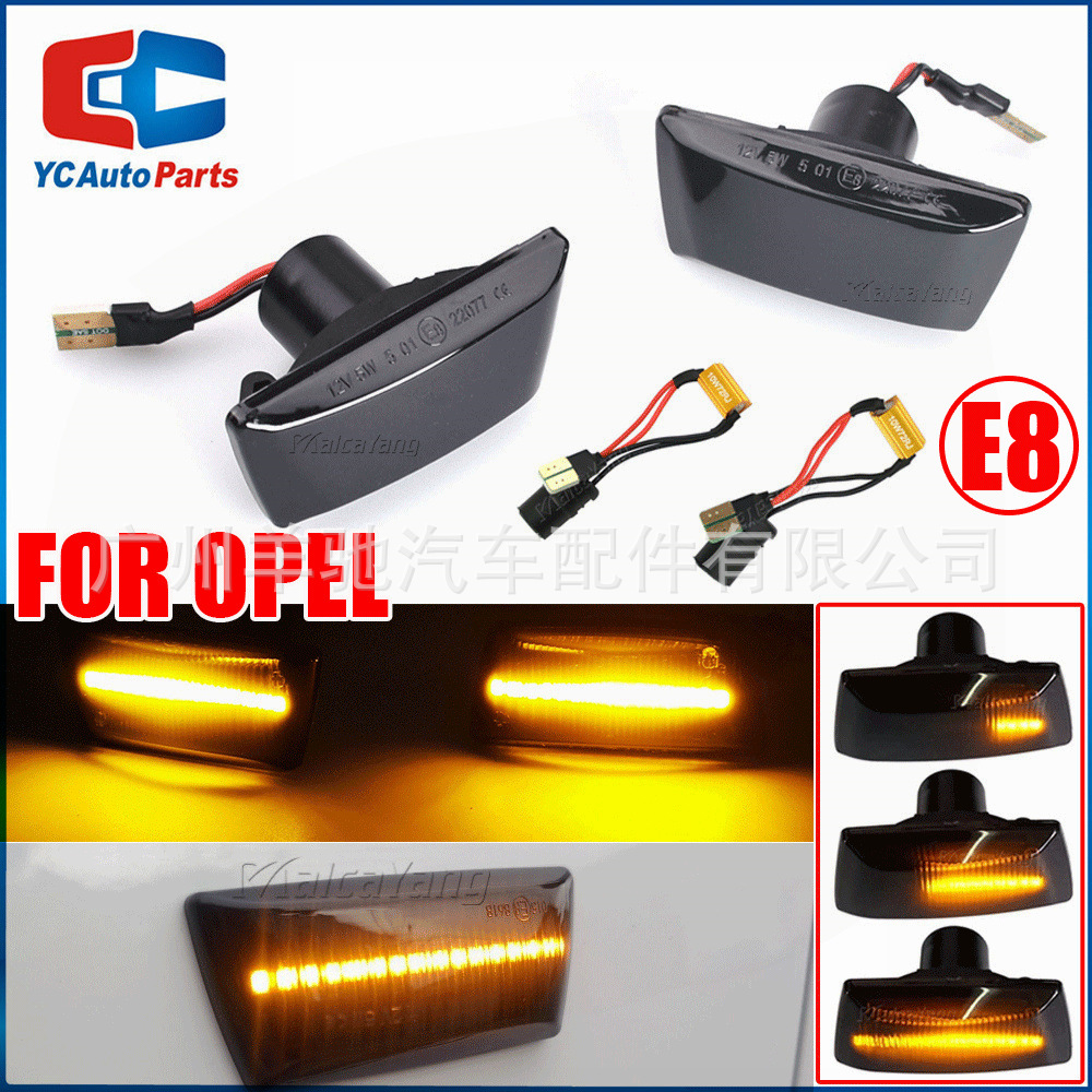 Aplicable a Opel Astra H Leaf Panel Light Opel Lámpara lateral Corsa D Insignia A Lámpara de dirección dinámica