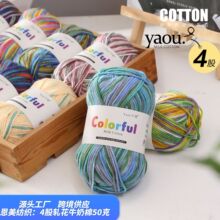 4�ɝu׃ţ���޻����FȾ��Ⱦ���F�־�diy�hЬ��������������]���Q