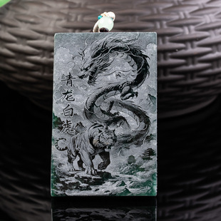 ��ȻA؛����Ĵ���F�{ˮ�p�澫��Ӱ��߱��N����ʯ�����������