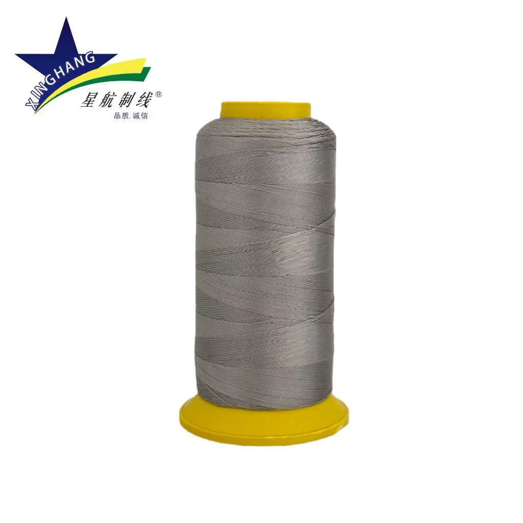 회색*210D/6 순중량 100g