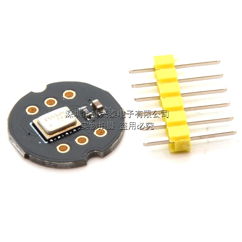 INMP441全方向マイクモジュールMEMS高精度低消費電力I2SインタフェースはESP32をサポートしています