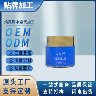 ����ˮ�鱬ˮ����˪�����ٲ���ˮ����˪ˮ����ˬ��ˮ����˪���ӹ�
