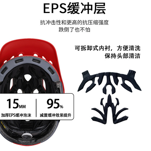 【Some Colors】Outdoor Mountain Bike Bicycle Riding Helmet Single-Speed Helmet One-Piece Men