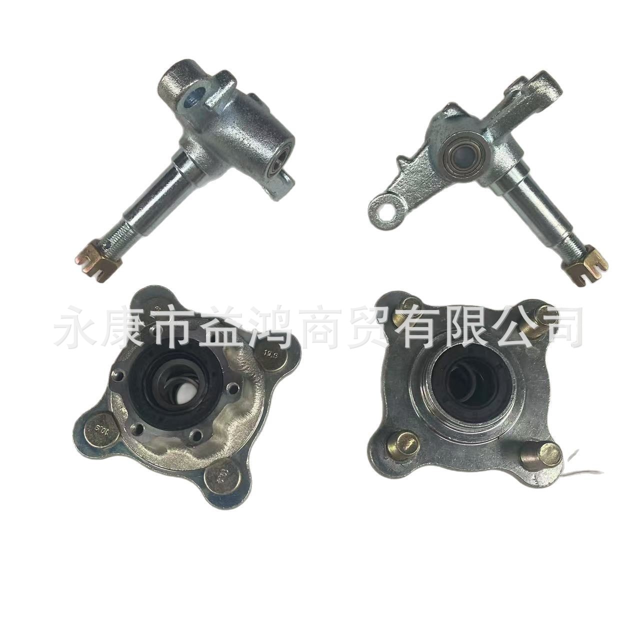 Modified four-wheel kart motorcycle accessories ATV horn steering knuckle rotating flange hub seat