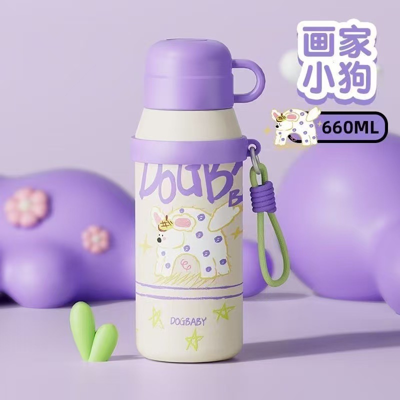 新款高颜值316儿童双饮水杯学生校园办公户外便携大容量保温 水杯|undefined
