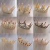 bride Headdress Luxurious Twinkle Rhinestone 18 Mitzvah Crown Korean Sweet princess Hairdressing